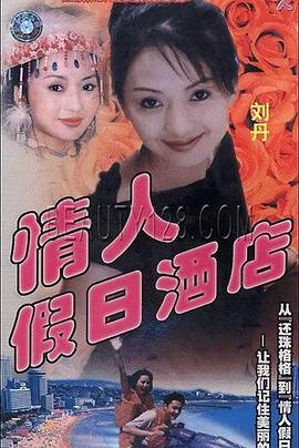 你被项目加价日本美裔av 女优