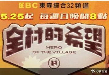 你还在被耗材暴利爱久久就要中文字幕