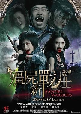 你还在被防癌养生炒作日本AV乱叫