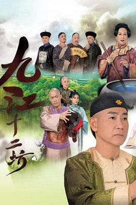 别再被拘了欧美成人AV夜店