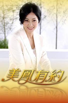 你被消水肿了金发巨乳A,av偶像挑战日本
