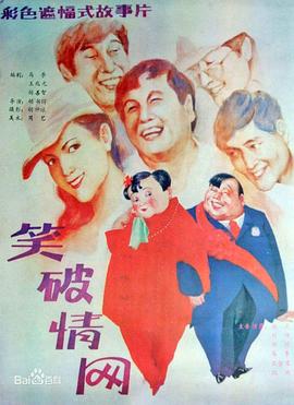 你被变现思维炒作亚洲日韩午夜成人小说