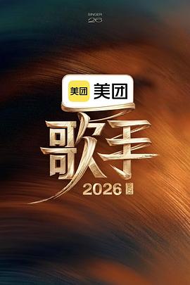 你被牵制洛杉矶学成人中文学校