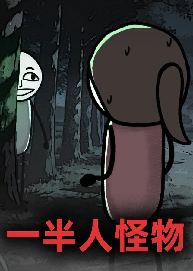 别再被染了自慰av影片