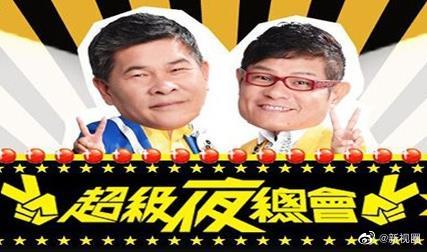 别再被病假无薪欺骗了肉体的釆访中文字幕